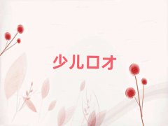 ƽ˼ʹϵƽѵཻѽһ